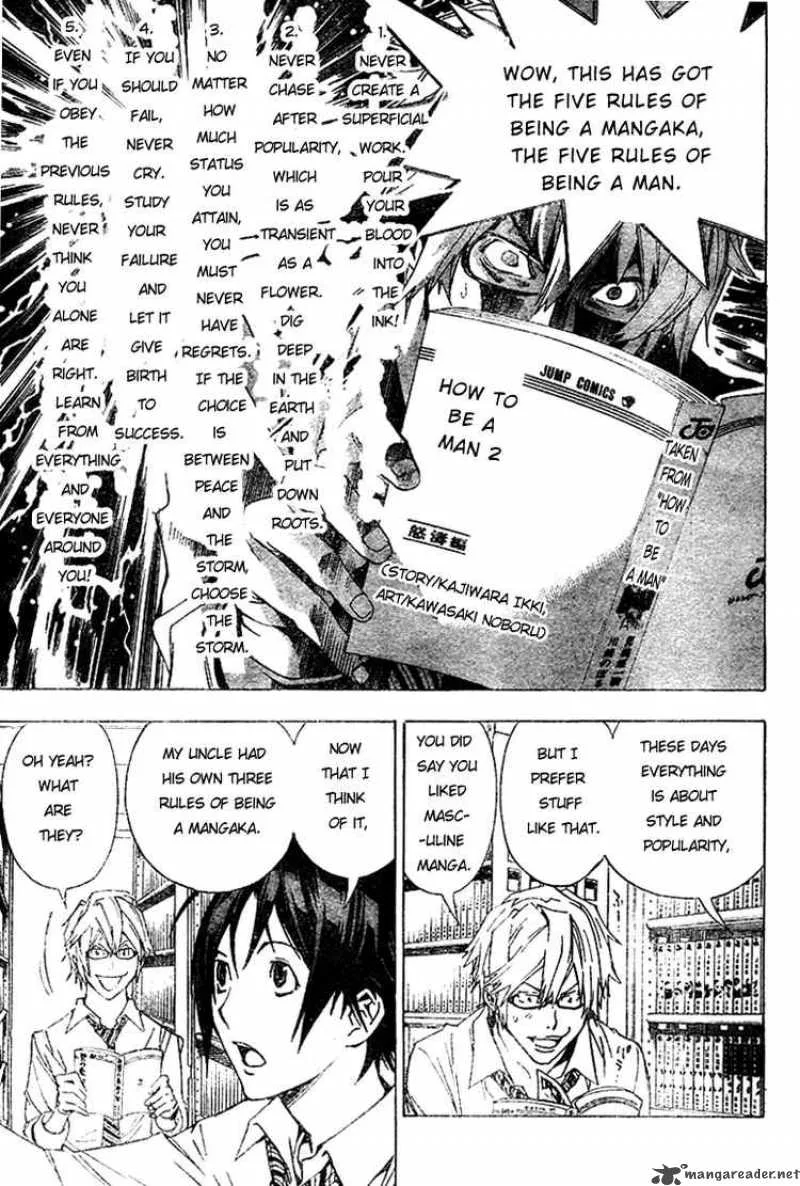 Bakuman Chapter 5 page 17