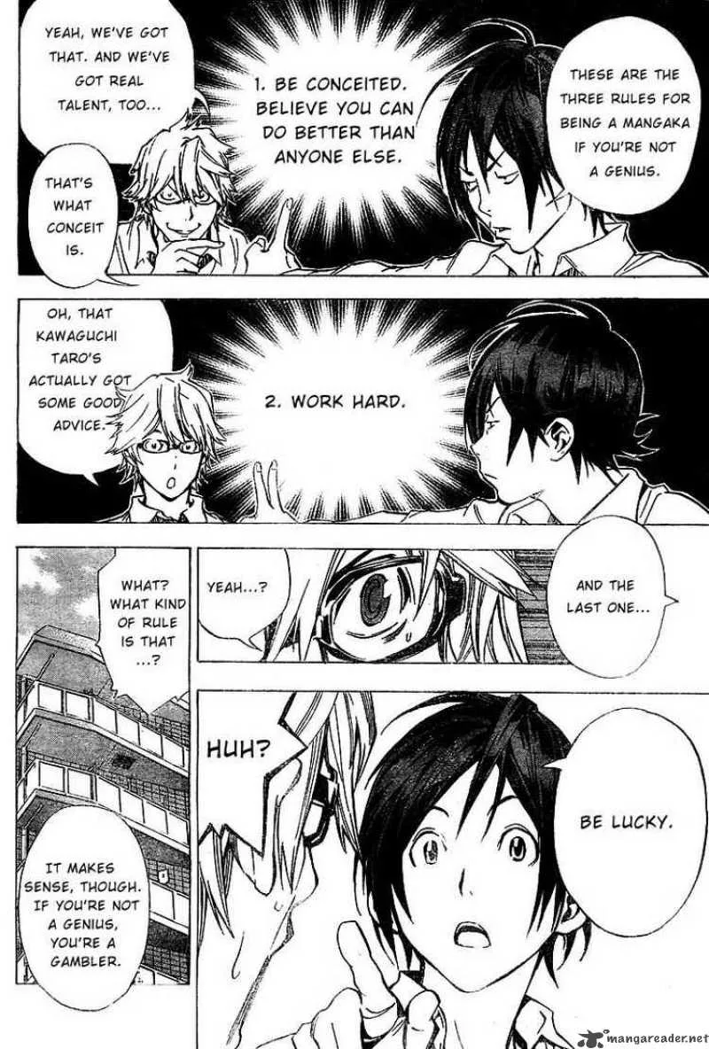 Bakuman Chapter 5 page 18