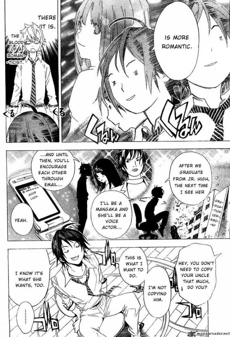 Bakuman Chapter 5 page 12