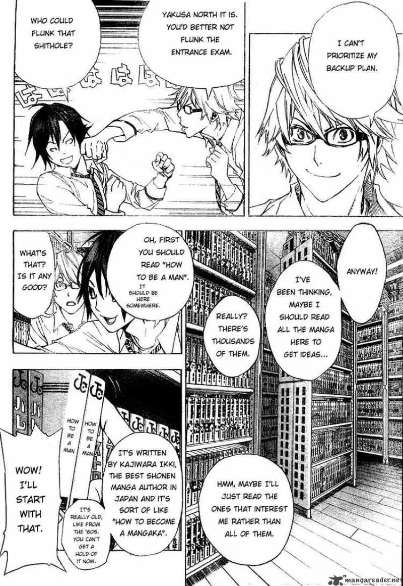 Bakuman Chapter 5 page 16