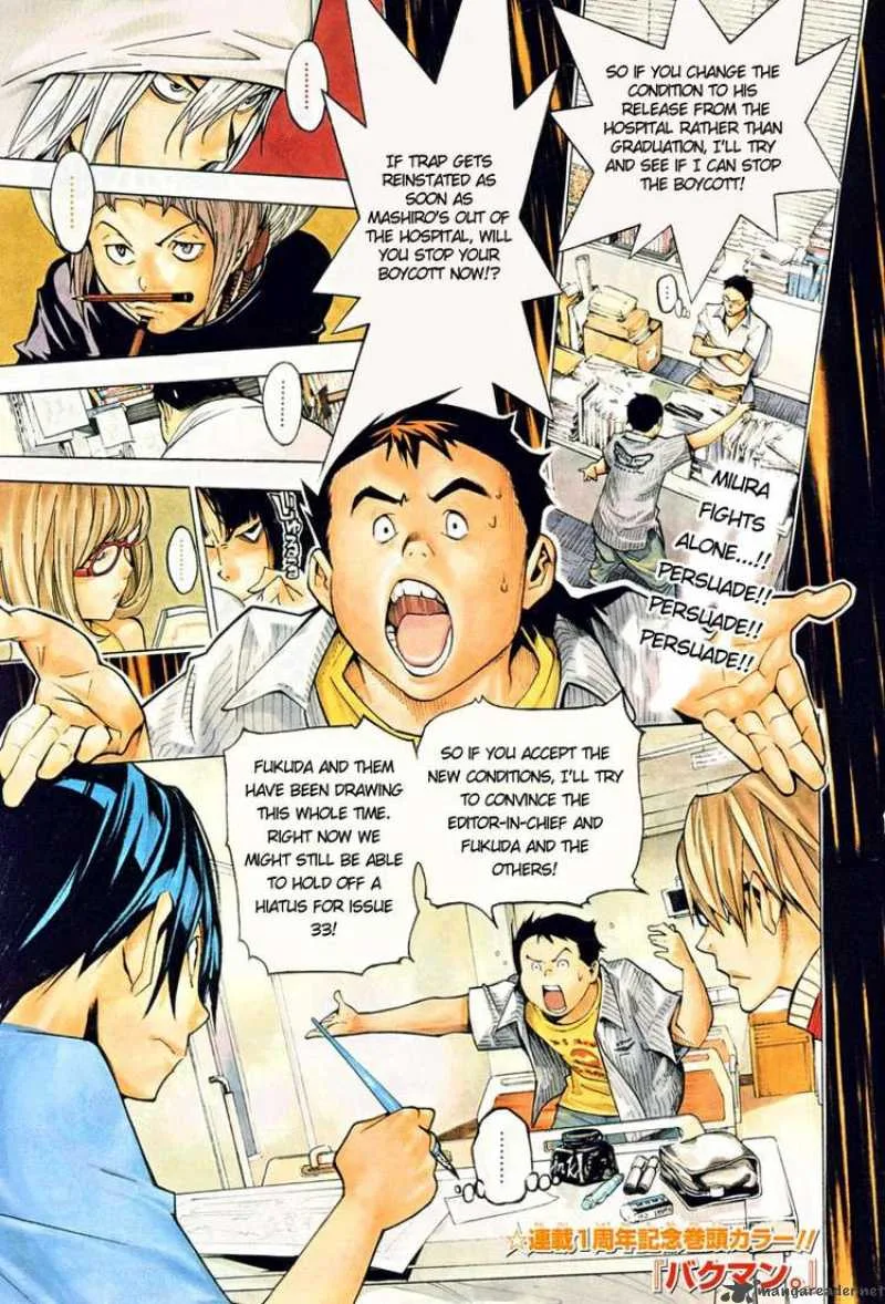 Bakuman Chapter 50 page 1