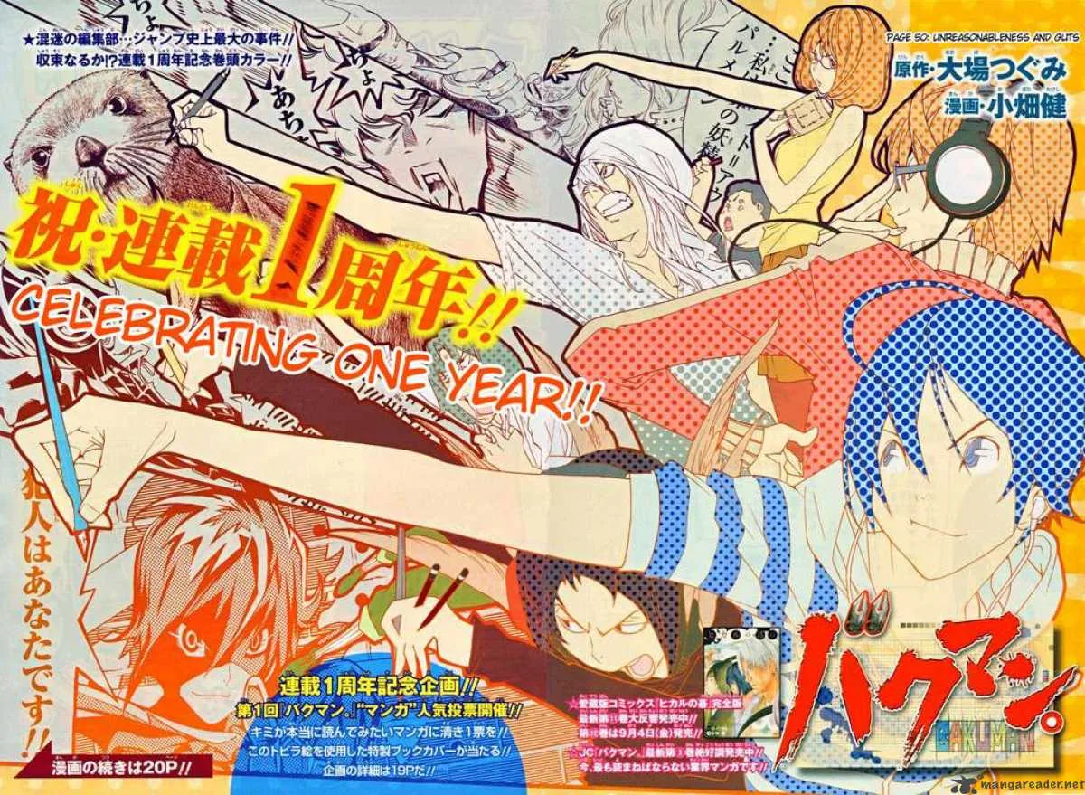 Bakuman Chapter 50 page 2