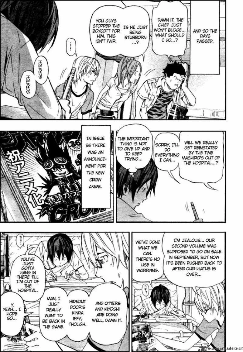 Bakuman Chapter 50 page 11