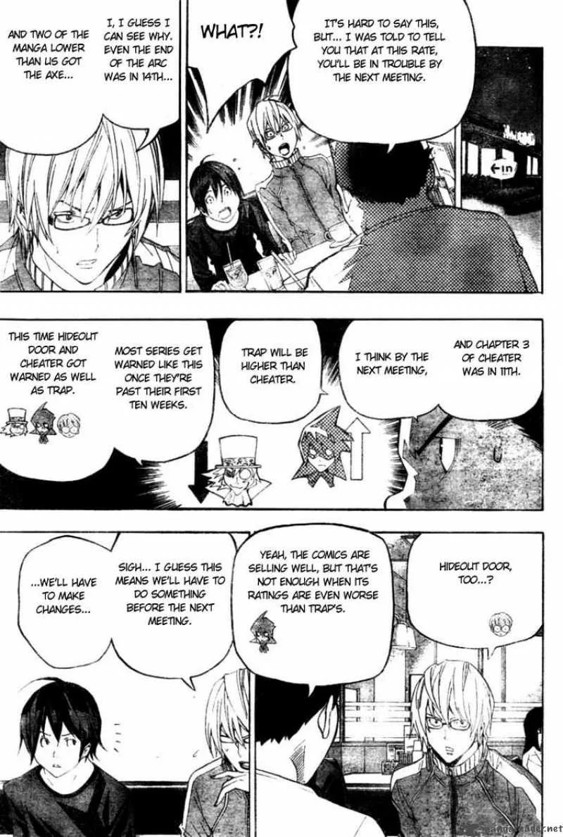 Bakuman Chapter 51 page 13