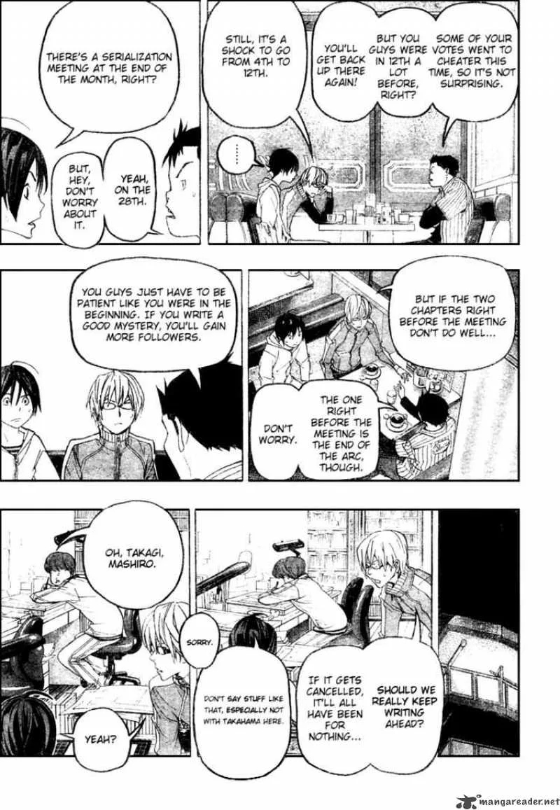 Bakuman Chapter 51 page 11