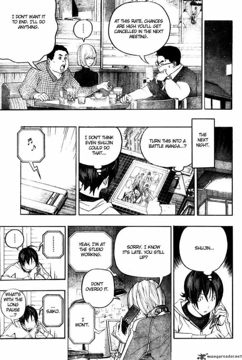 Bakuman Chapter 51 page 15