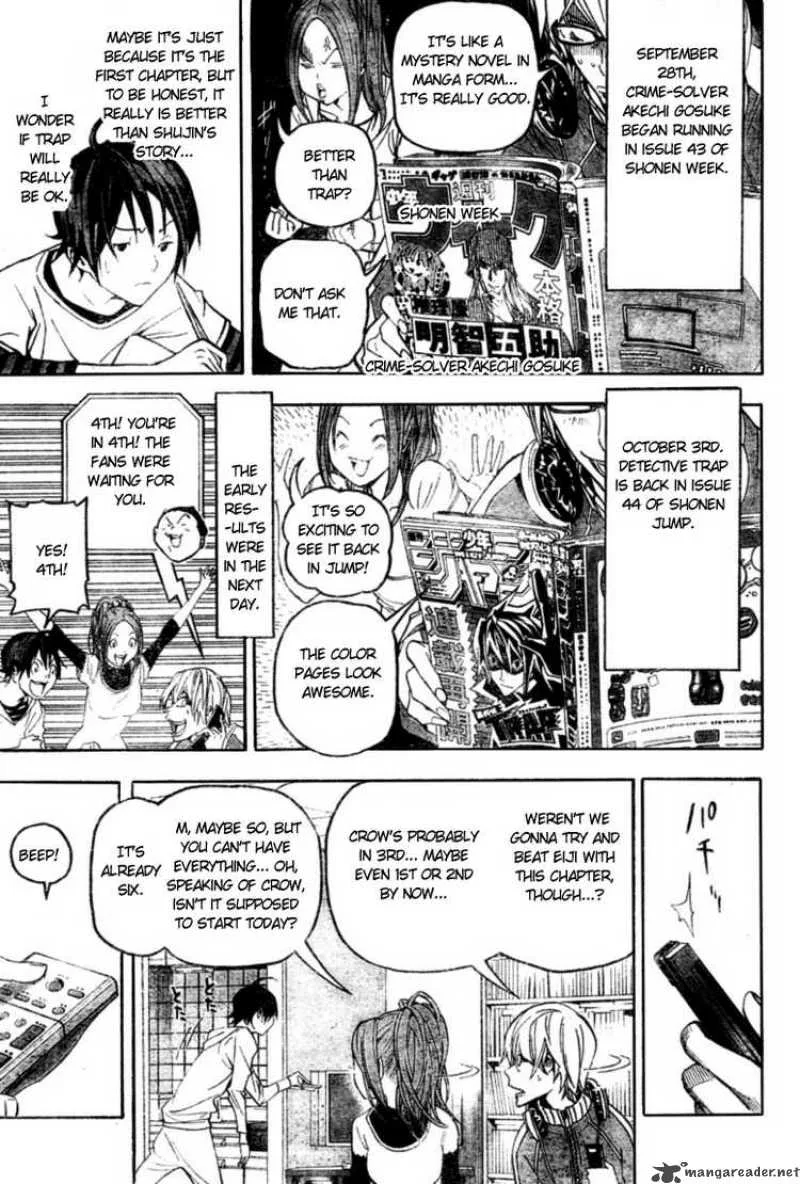 Bakuman Chapter 51 page 9
