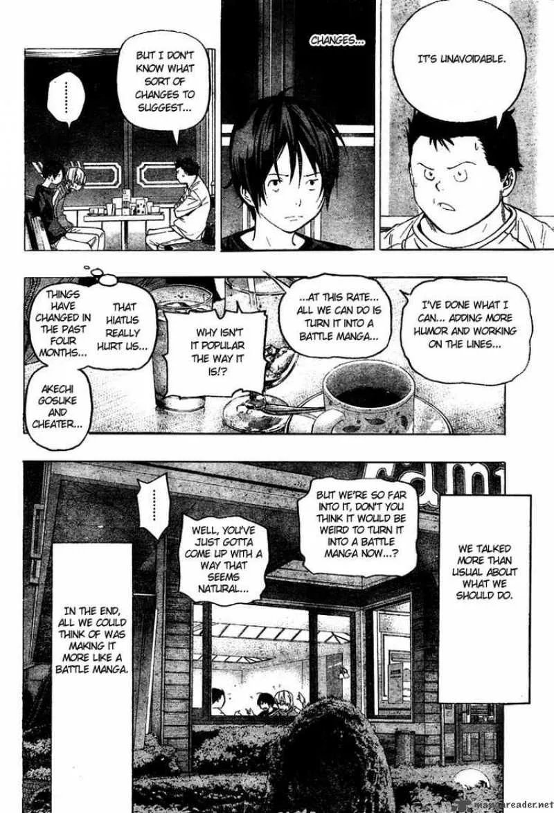 Bakuman Chapter 51 page 14