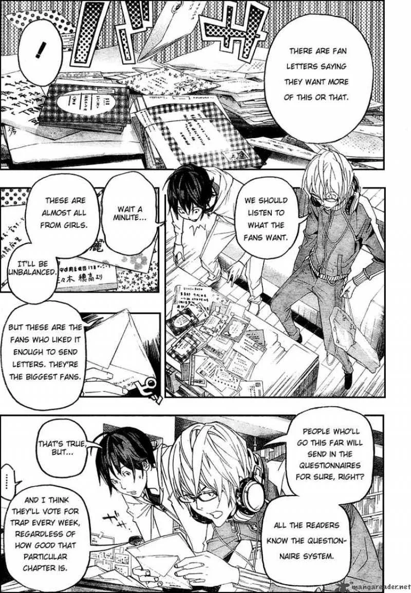 Bakuman Chapter 51 page 17