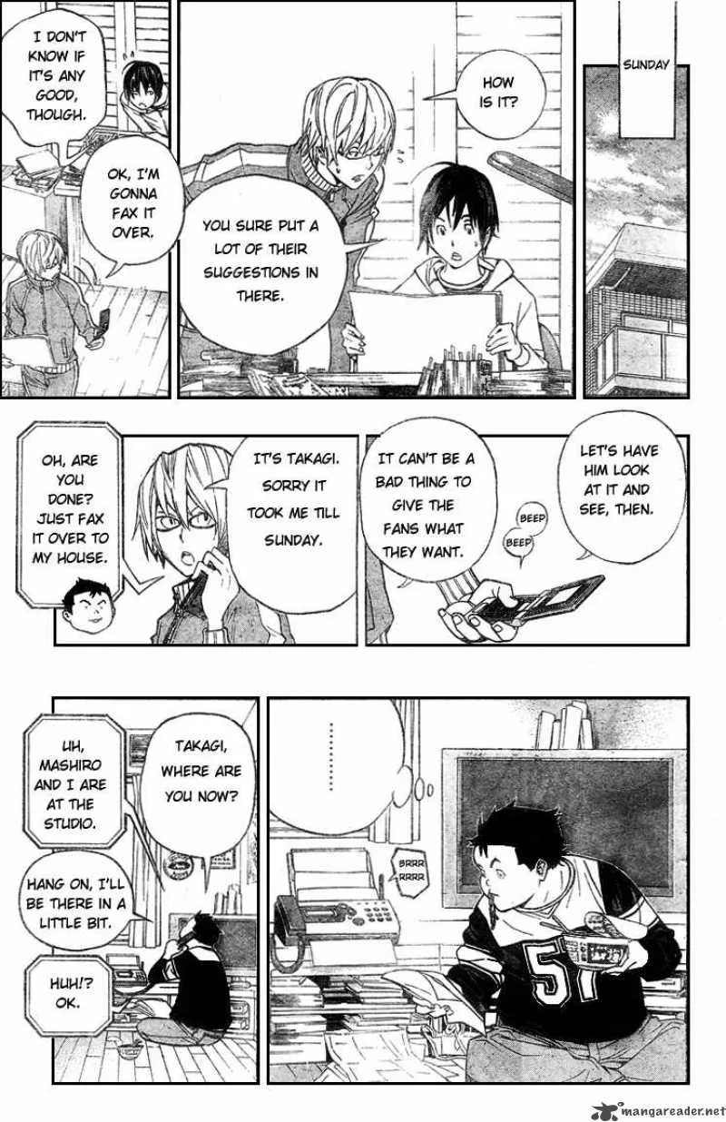 Bakuman Chapter 52 page 5