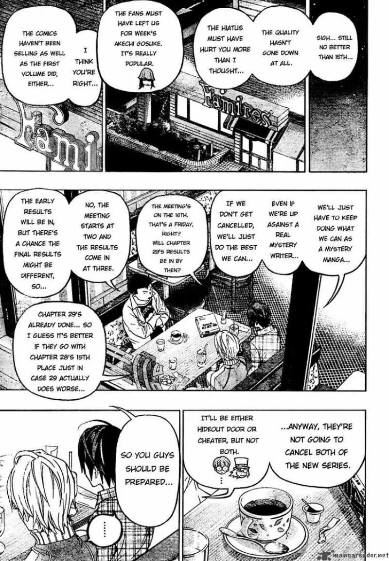 Bakuman Chapter 52 page 17