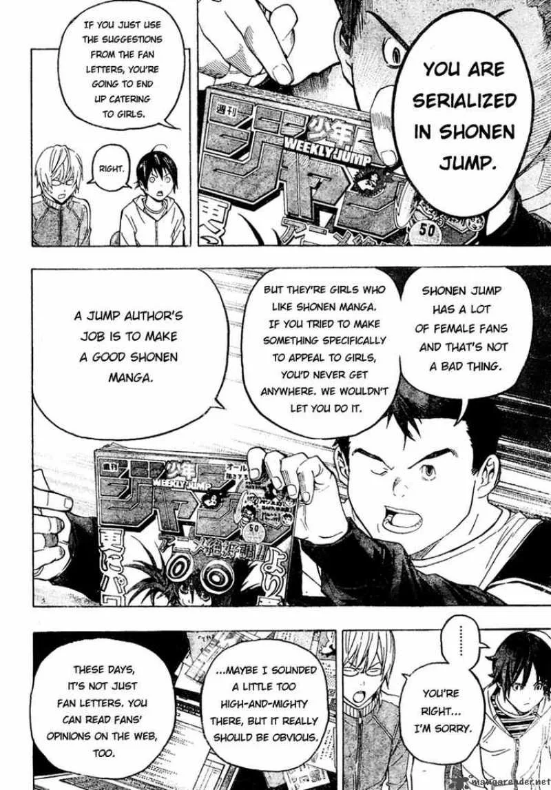 Bakuman Chapter 52 page 8
