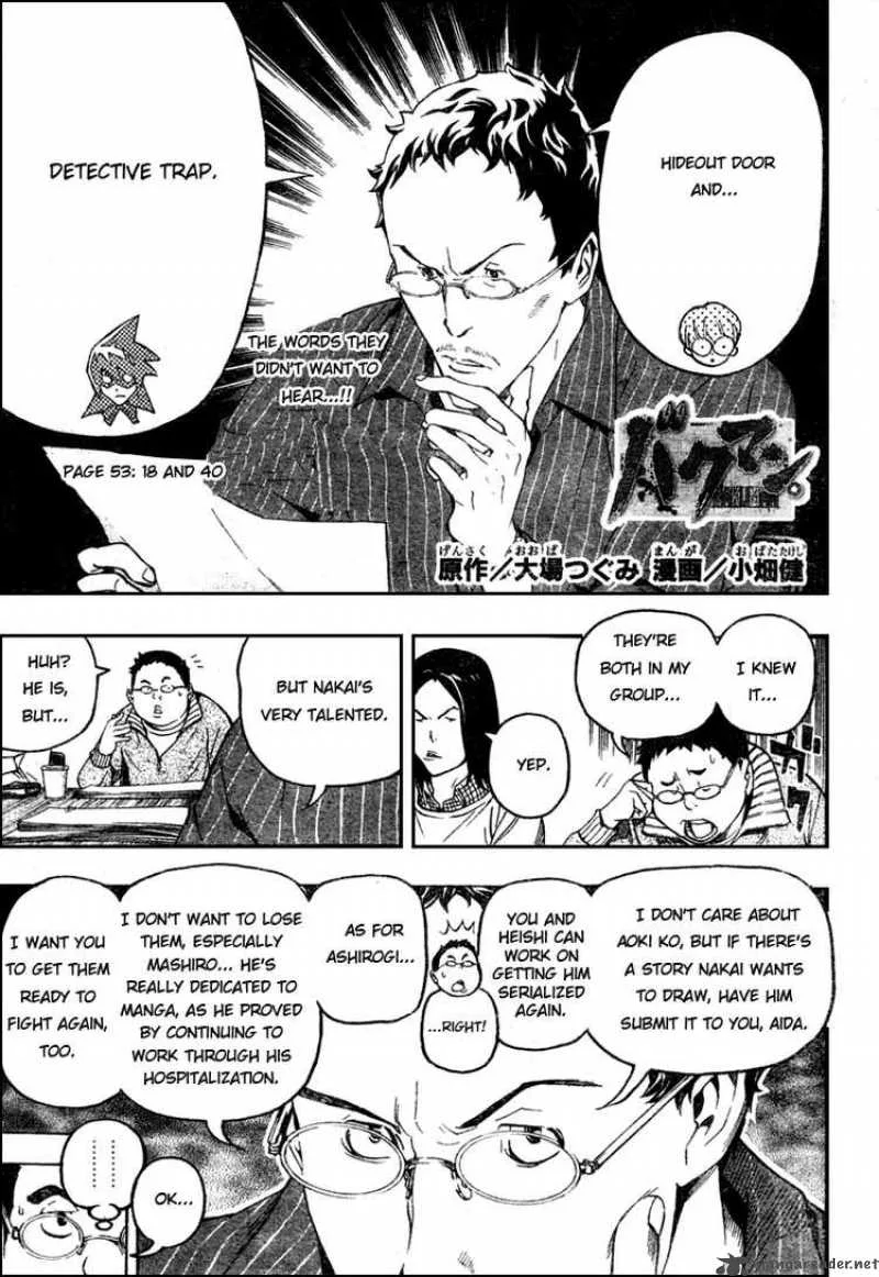 Bakuman Chapter 53 page 1