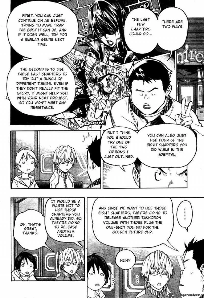 Bakuman Chapter 53 page 12