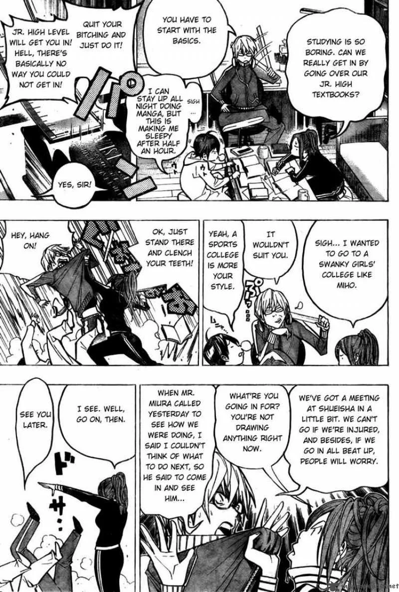 Bakuman Chapter 54 page 7