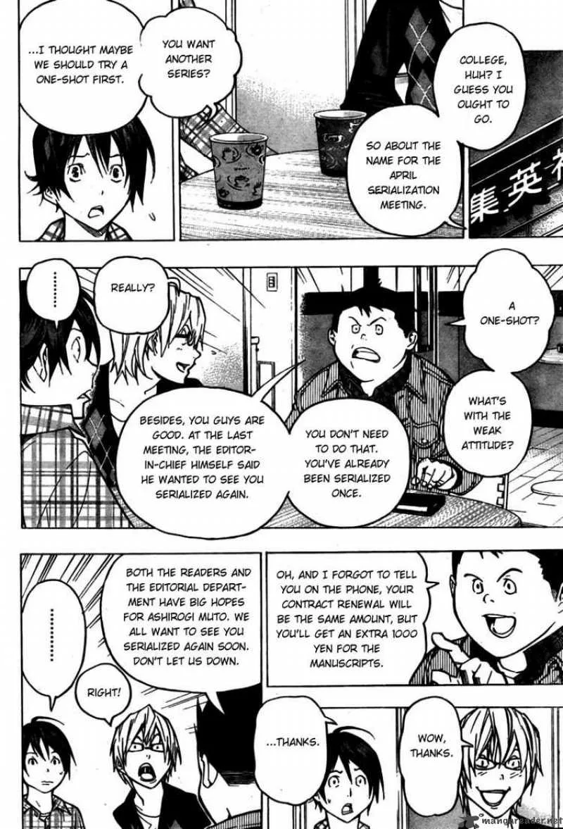 Bakuman Chapter 54 page 8