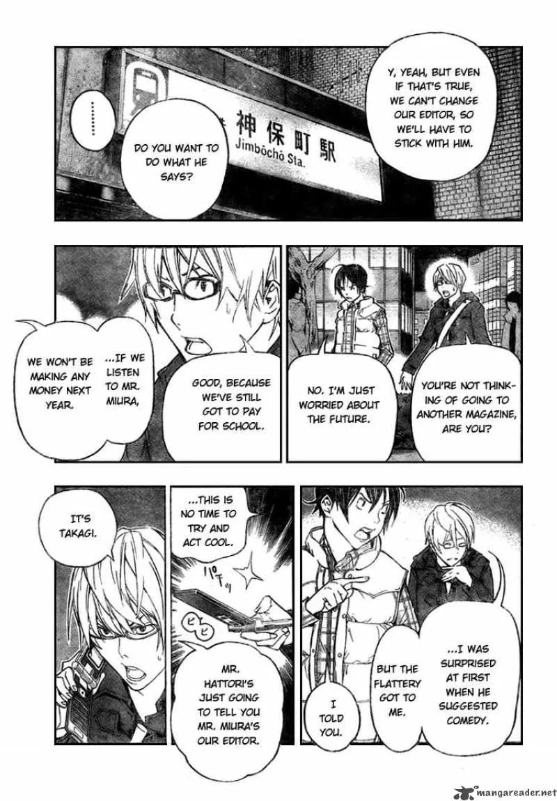 Bakuman Chapter 54 page 17