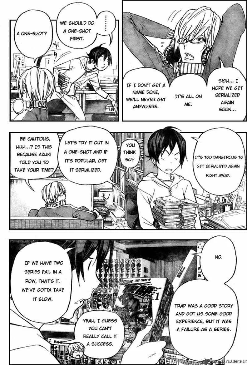 Bakuman Chapter 54 page 2
