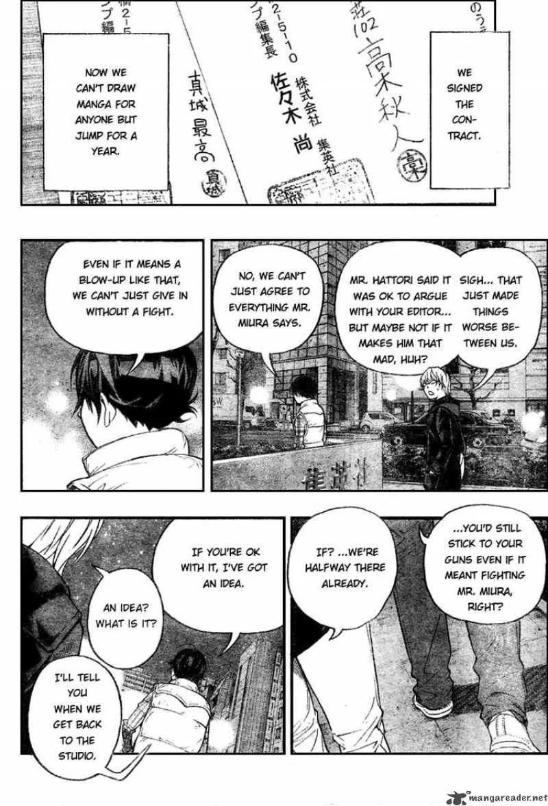 Bakuman Chapter 55 page 16