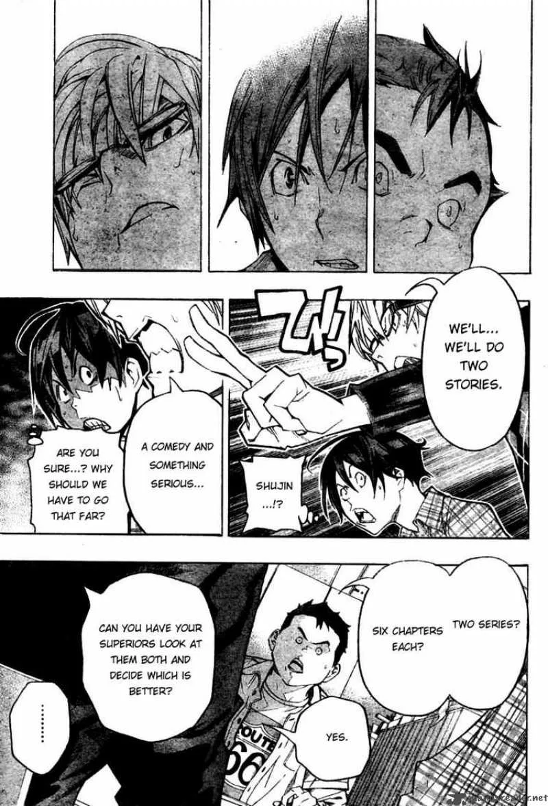 Bakuman Chapter 55 page 13