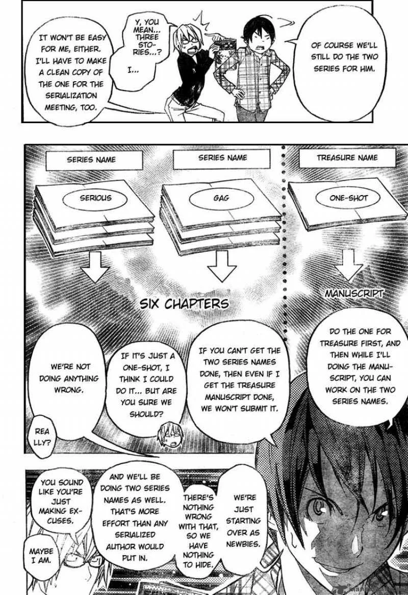 Bakuman Chapter 55 page 18