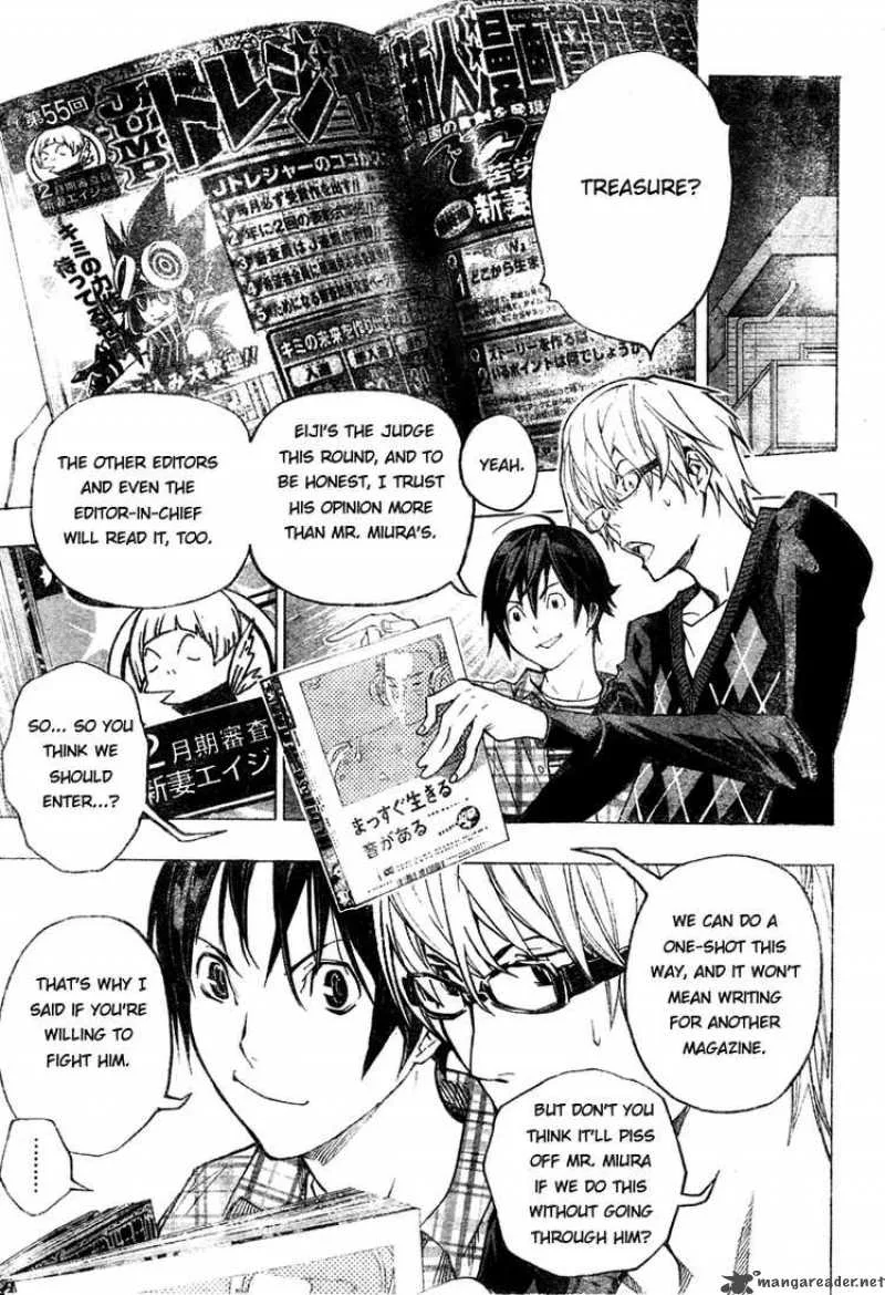 Bakuman Chapter 55 page 17