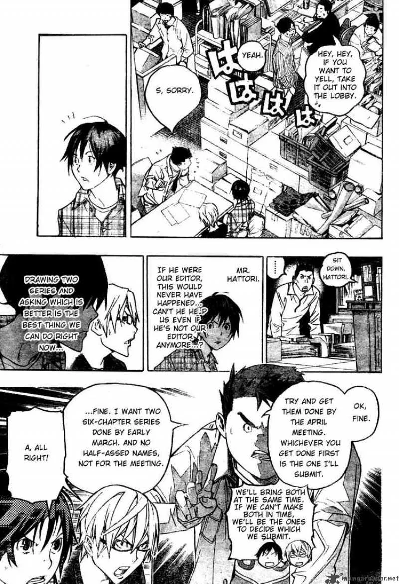 Bakuman Chapter 55 page 15