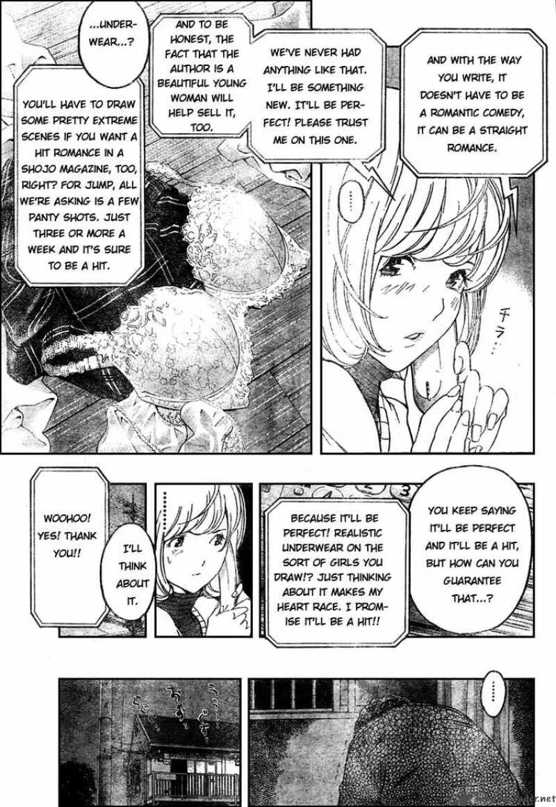 Bakuman Chapter 55 page 7