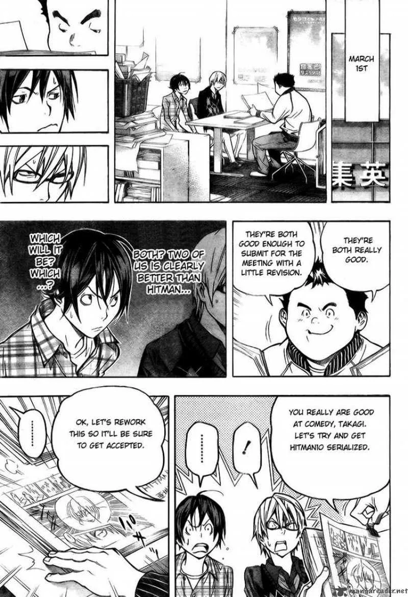 Bakuman Chapter 56 page 11