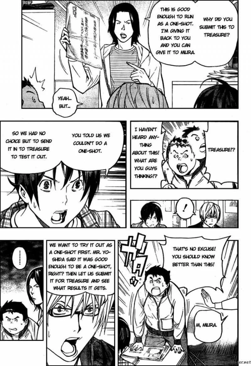 Bakuman Chapter 56 page 13