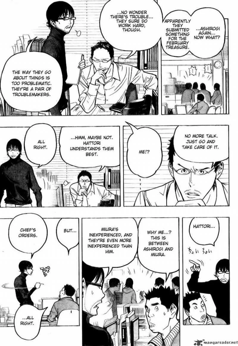 Bakuman Chapter 56 page 15