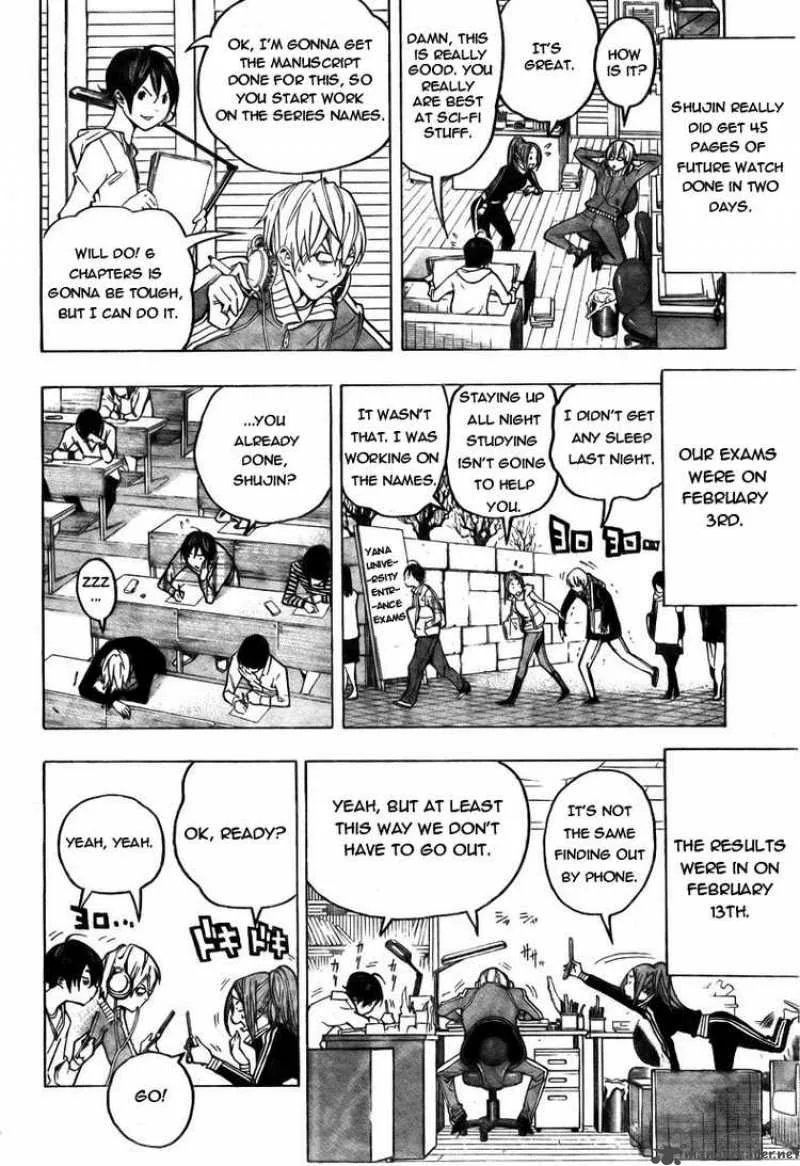 Bakuman Chapter 56 page 8