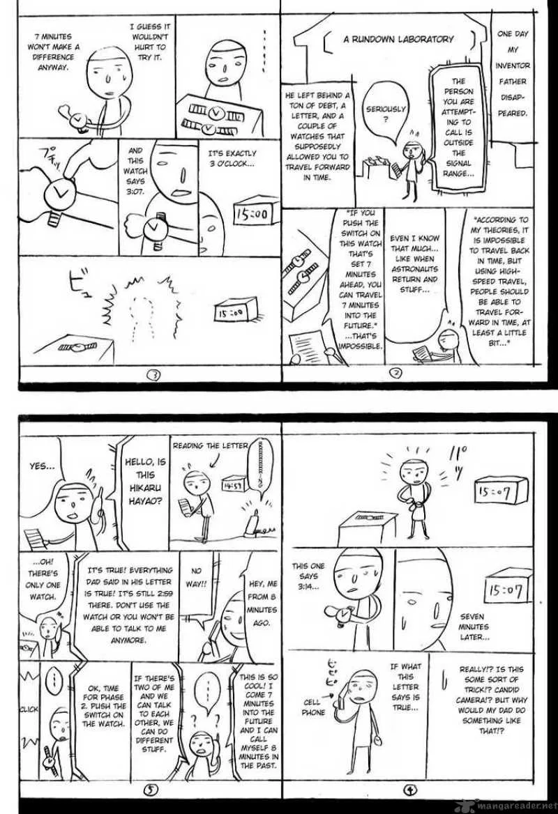 Bakuman Chapter 56 page 4
