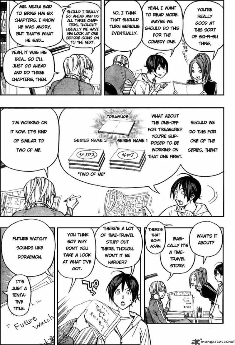 Bakuman Chapter 56 page 3