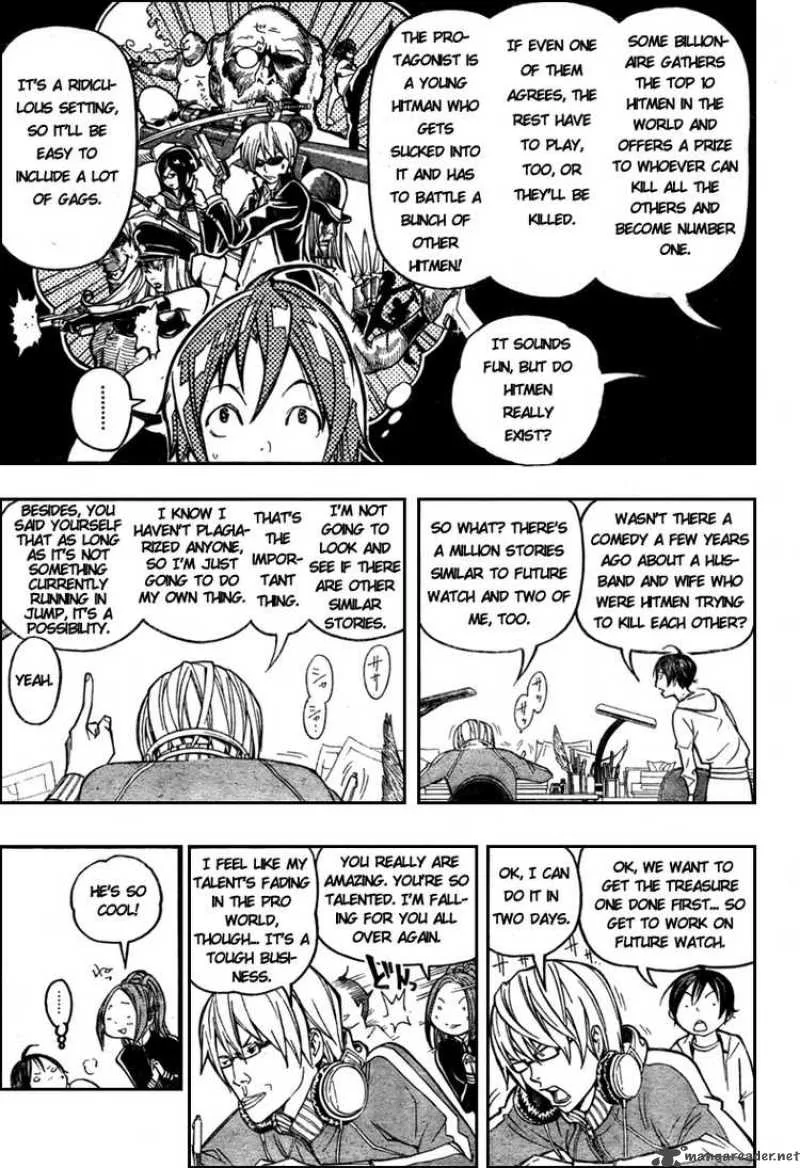 Bakuman Chapter 56 page 7