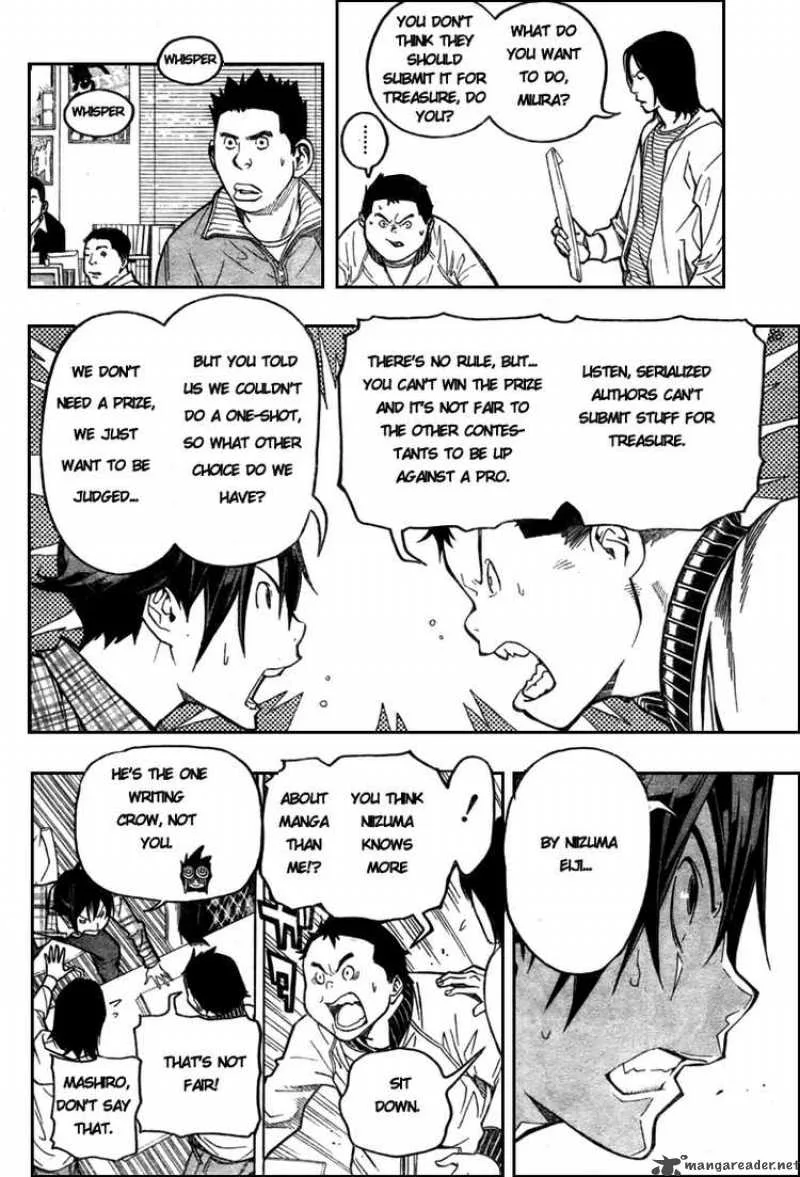 Bakuman Chapter 56 page 14
