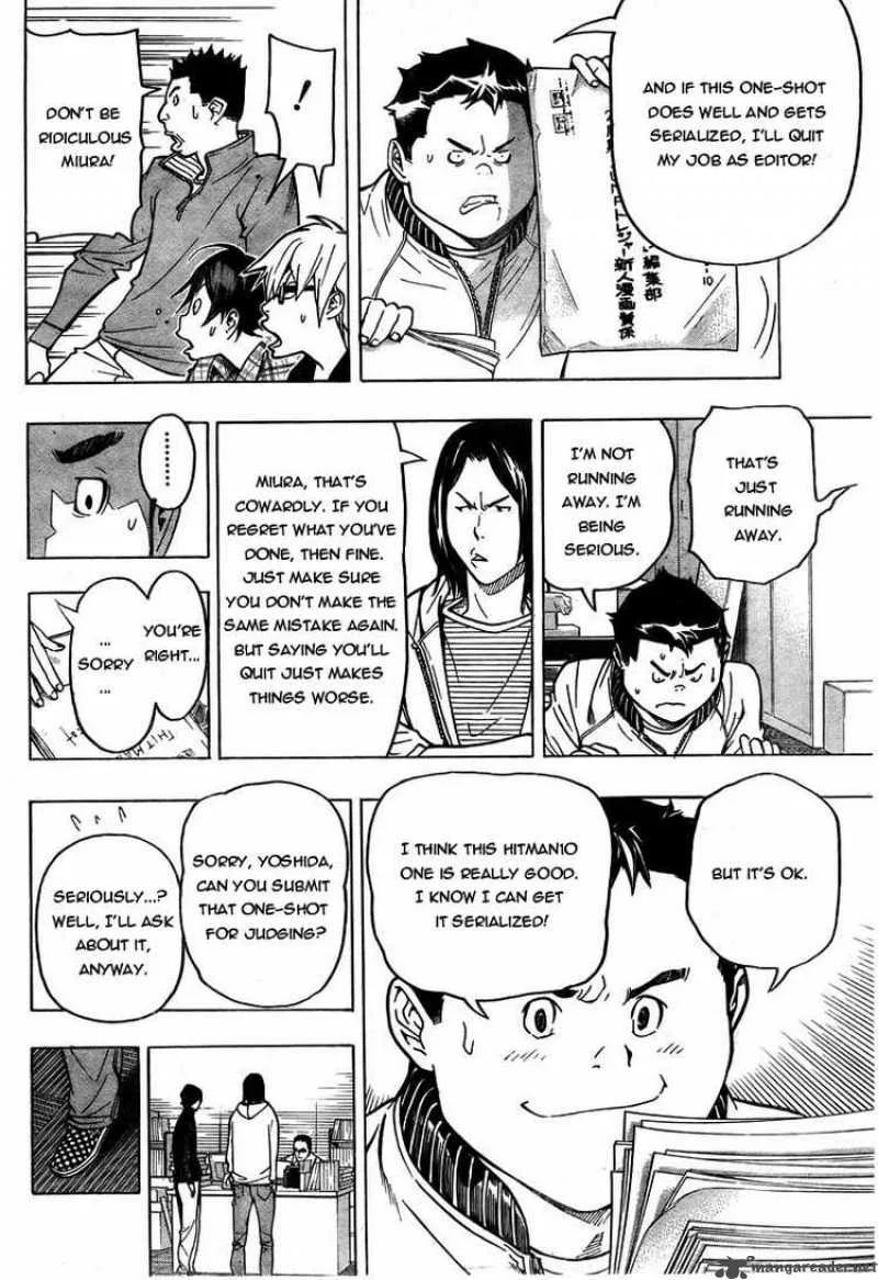 Bakuman Chapter 56 page 18