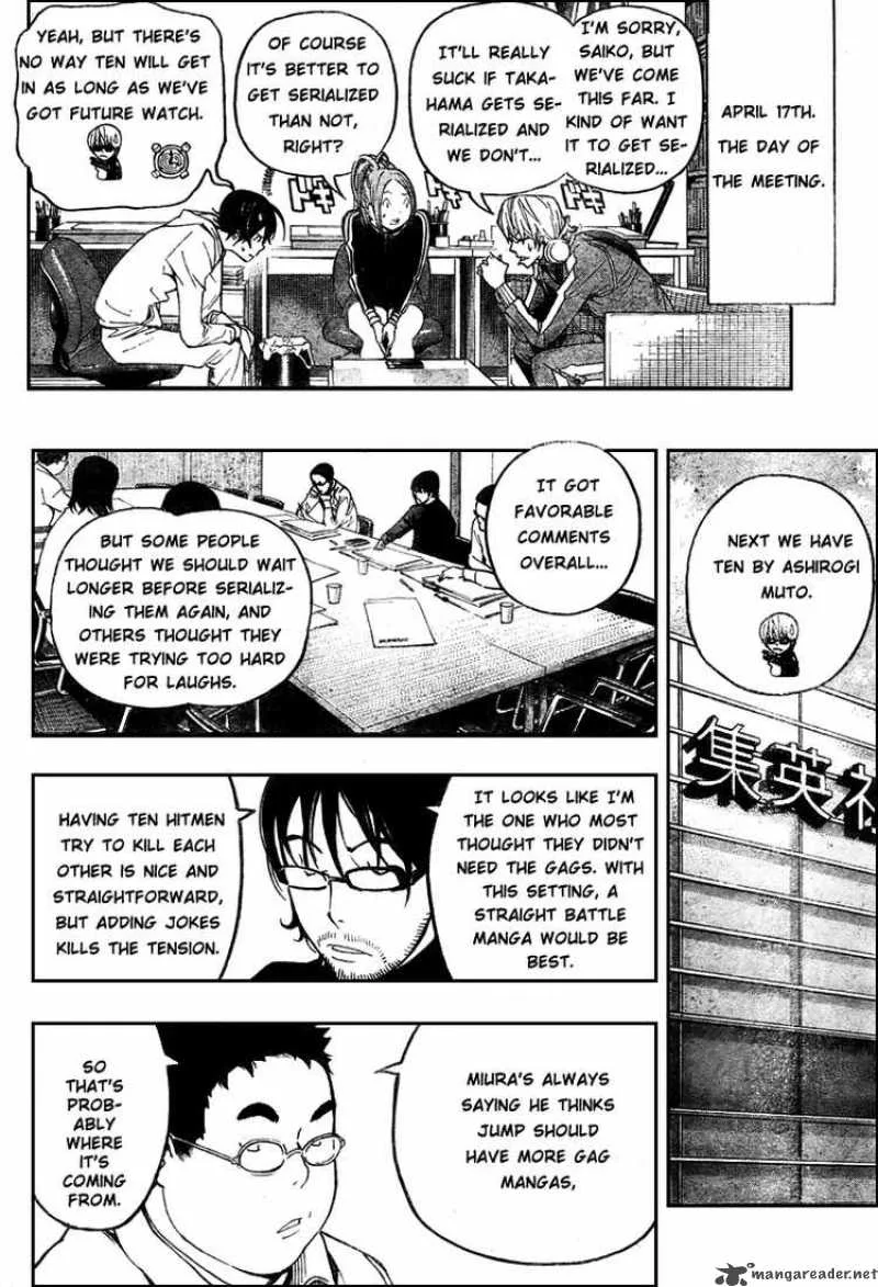 Bakuman Chapter 57 page 16