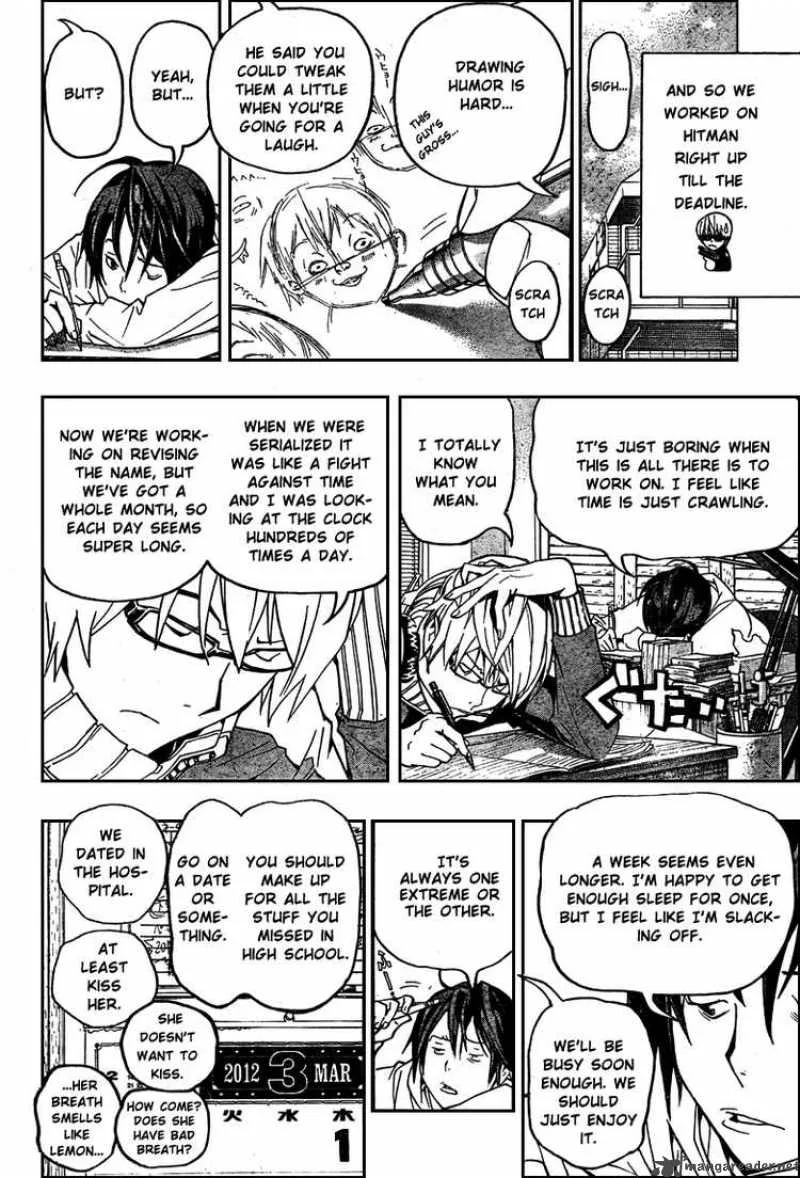 Bakuman Chapter 57 page 4