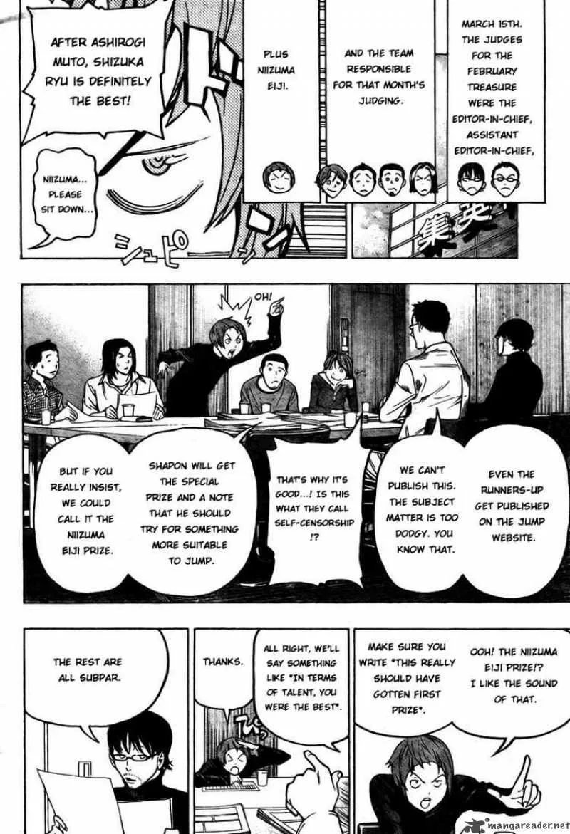 Bakuman Chapter 57 page 8