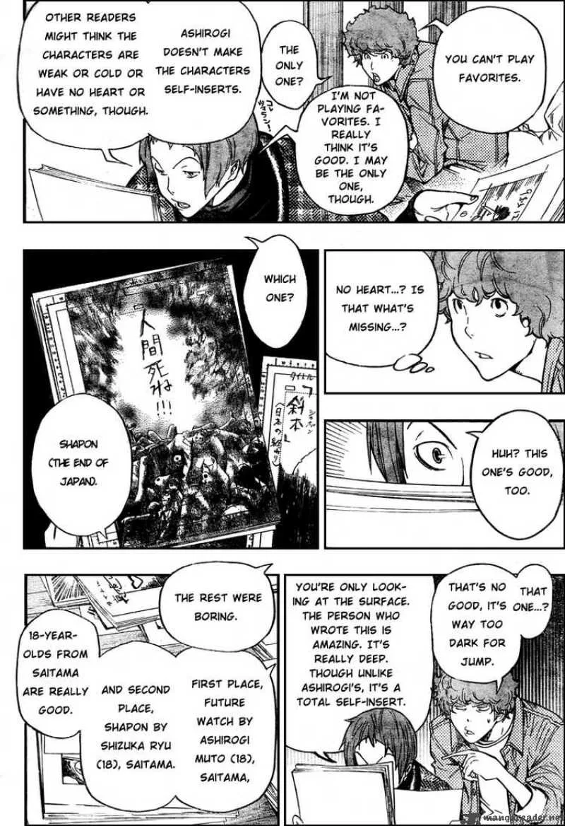 Bakuman Chapter 57 page 6