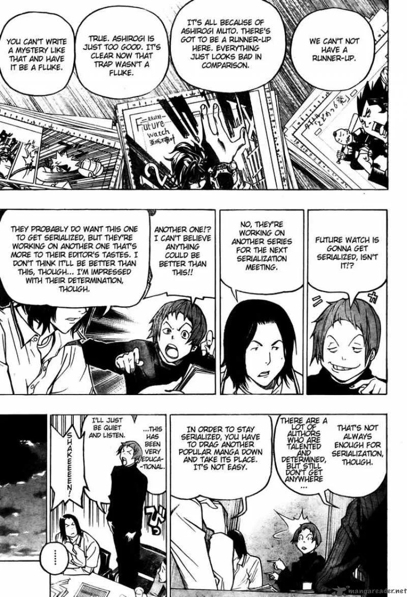 Bakuman Chapter 57 page 9
