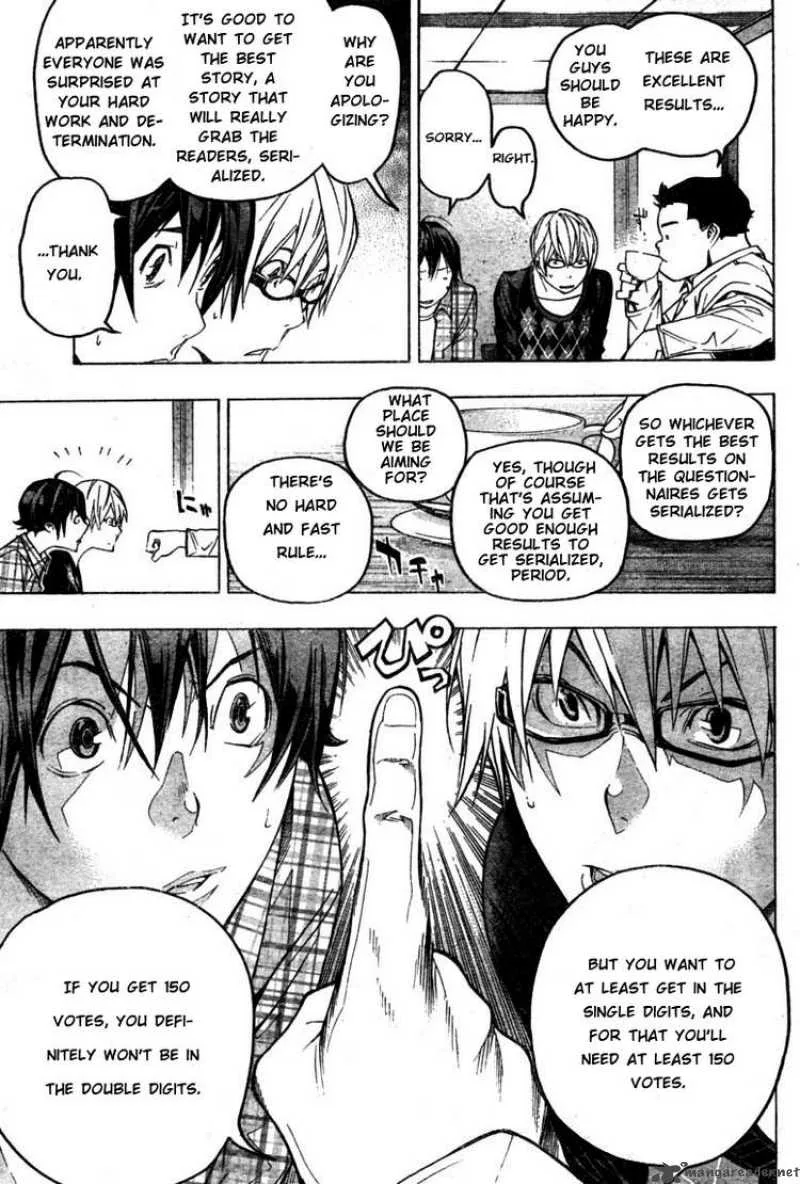 Bakuman Chapter 58 page 7