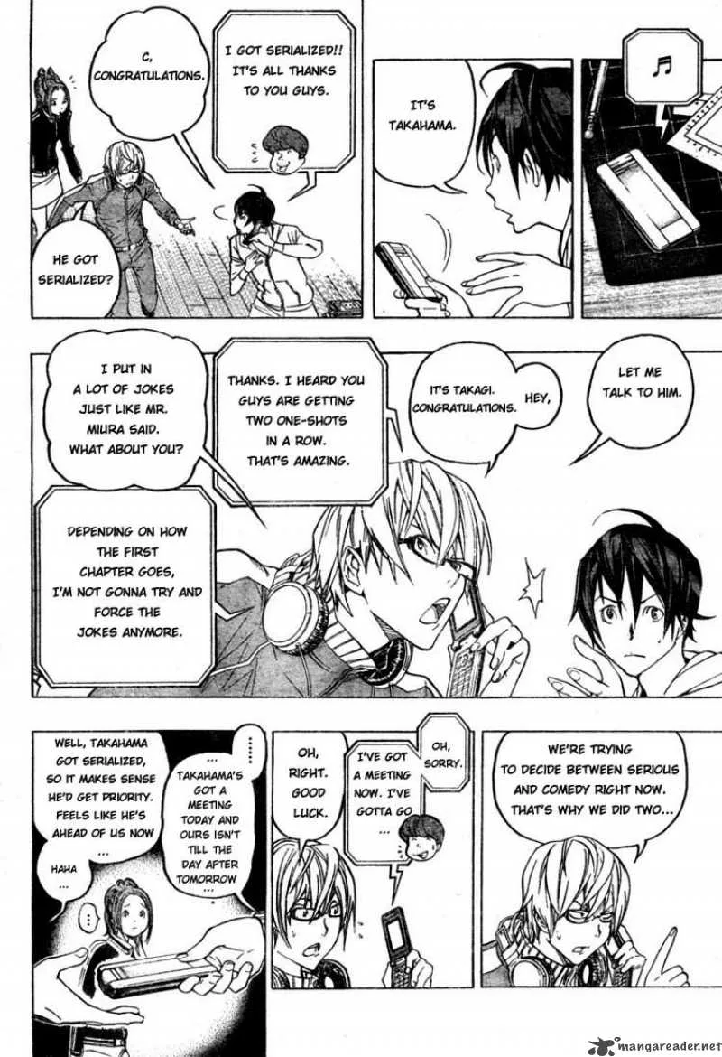 Bakuman Chapter 58 page 4
