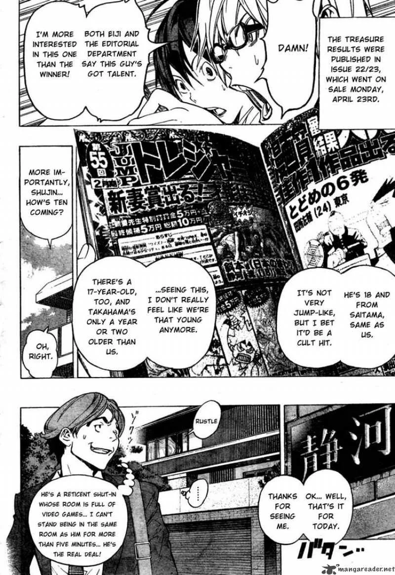 Bakuman Chapter 58 page 12