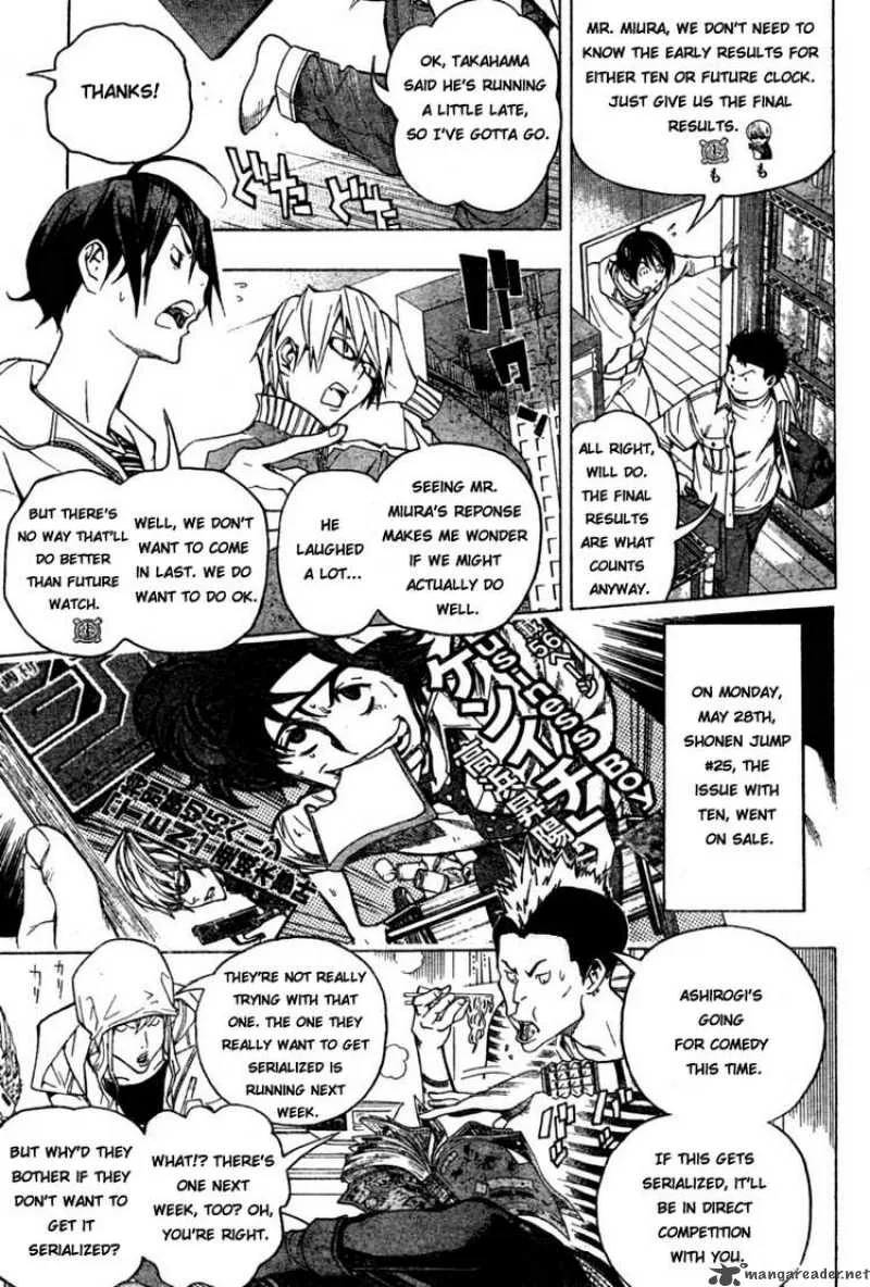 Bakuman Chapter 58 page 15