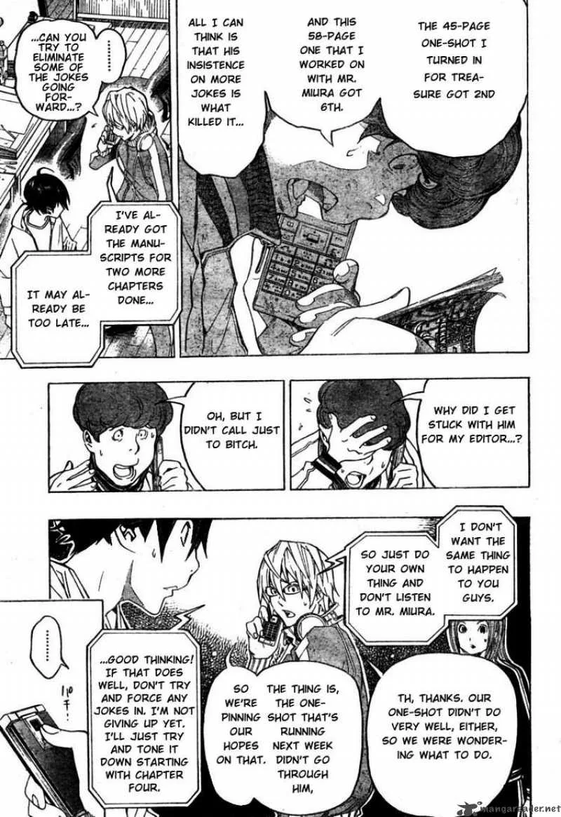Bakuman Chapter 58 page 19
