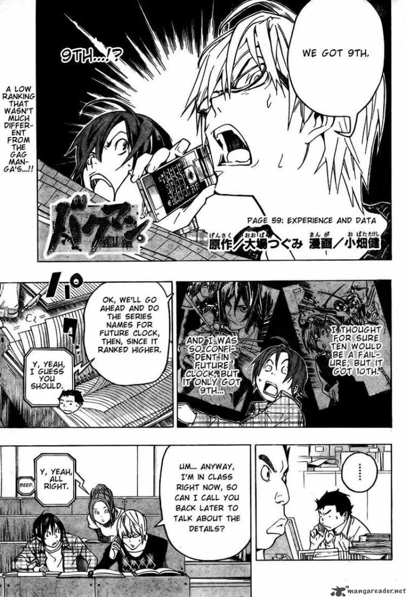 Bakuman Chapter 59 page 1