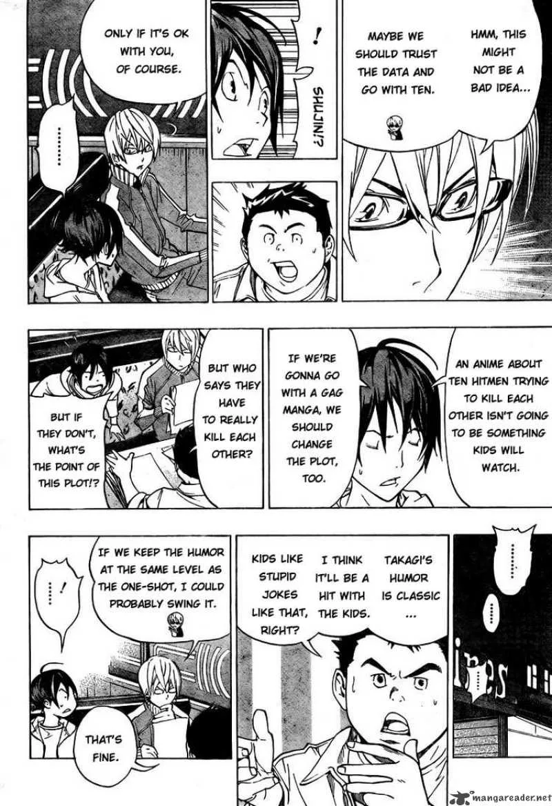 Bakuman Chapter 59 page 16