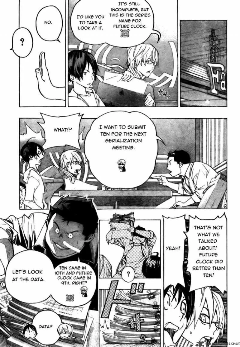 Bakuman Chapter 59 page 13